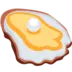 牡蛎