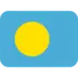 パラオ国旗