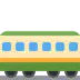 Wagon de train
