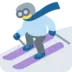 นักสกี