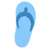 Sandal