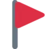 三角の赤い旗