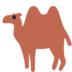 Kaksikyttyräinen Kameli