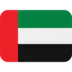 Bandeira dos Emirados Árabes Unidos