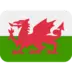 Bandiera del Galles