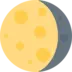 Lună Convexă În Descreștere