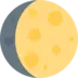 Luna gibosa creciente