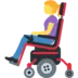 Mulher em cadeira de rodas elétrica
