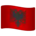 Albanian Lippu