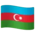 अज़रबैजान का झंडा