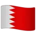 Vlag Van Bahrein