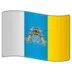 加那利群岛旗帜