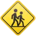 学童横断路
