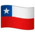 Steagul Chileului