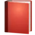 Κόκκινο Βιβλίο