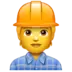 Lucrător În Construcții