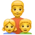 Familie mit Vater, Sohn und Tochter