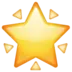 Lysande Stjärna