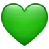 초록색 하트