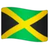 자메이카 깃발