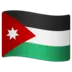 Vlag Van Jordanië