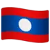Laotisk Flagga