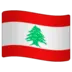 Bandeira do Líbano