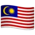 Malaysisk Flagga