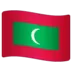Steagul Maldivelor