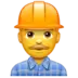 Bărbat Lucrător În Construcții