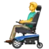 Mann in elektrischem Rollstuhl