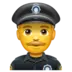ตำรวจ