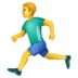 Homem Correndo