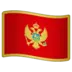 मोंटेनेग्रो का झंडा