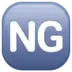 Znak Ng (Niedobrze)