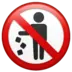 Proibido vazar lixo