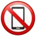Mobiltelefoner Förbjudna