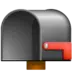 Ανοιχτό Γραμματοκιβώτιο Με Κατεβασμένο Σημαιάκι