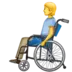 수동 휠체어를 탄 사람