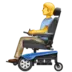 Pessoa em cadeira de rodas elétrica