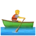 Pessoa remando um barco
