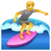 서핑하는 사람