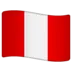페루 깃발