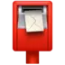 邮筒