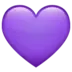紫のハート
