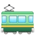 레일 기차
