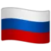 Bandeira da Rússia