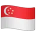 Σημαία Σιγκαπούρης