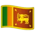Sri Lankas Flagga