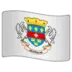 सेंट बार्थेलेमी का झंडा
